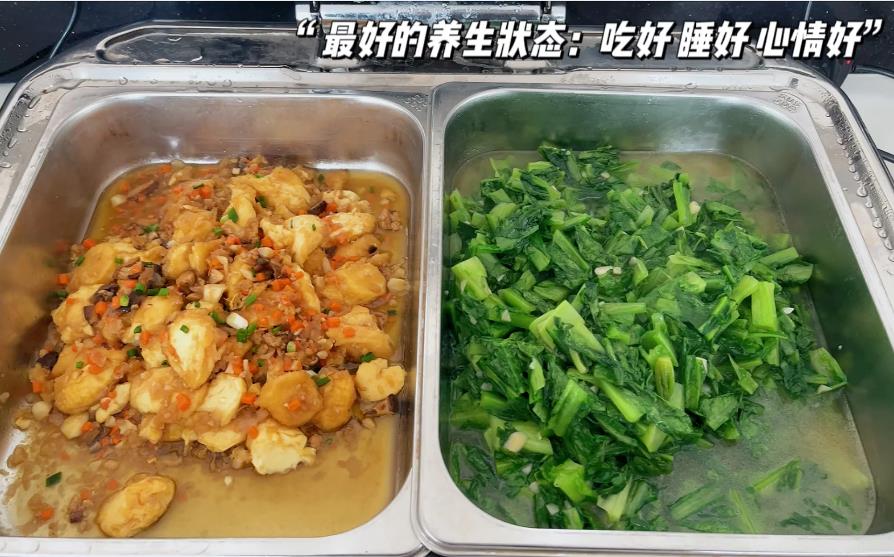 最好的養(yǎng)生狀態(tài) 最好的養(yǎng)生狀態(tài) 吃好