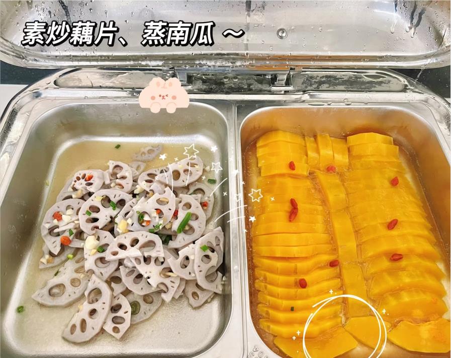 素炒藕片 蒸南瓜-華遠(yuǎn)康養(yǎng)美食 素炒藕片 蒸南瓜-華遠(yuǎn)康養(yǎng)美食