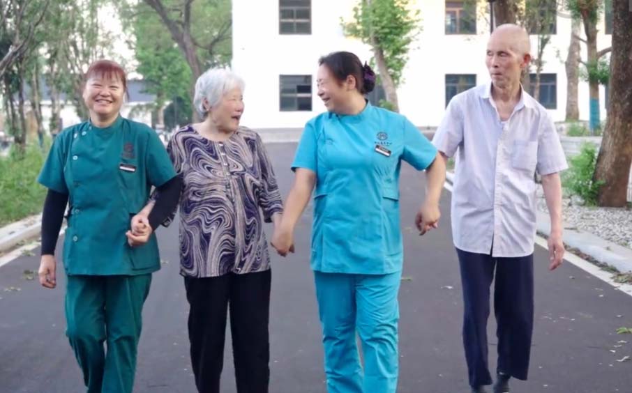 高質(zhì)量養(yǎng)老服務(wù) 高質(zhì)量養(yǎng)老服務(wù)